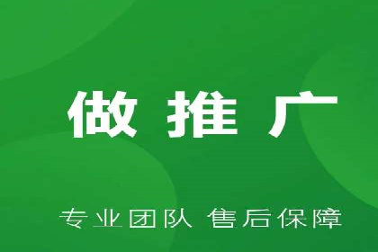 案例展示：托管竞价SEM助力企业转型