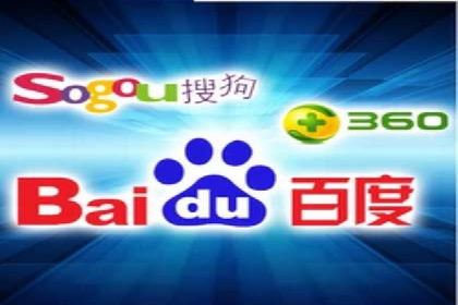 实战经验：百度推广一个月的流程与费用分析
